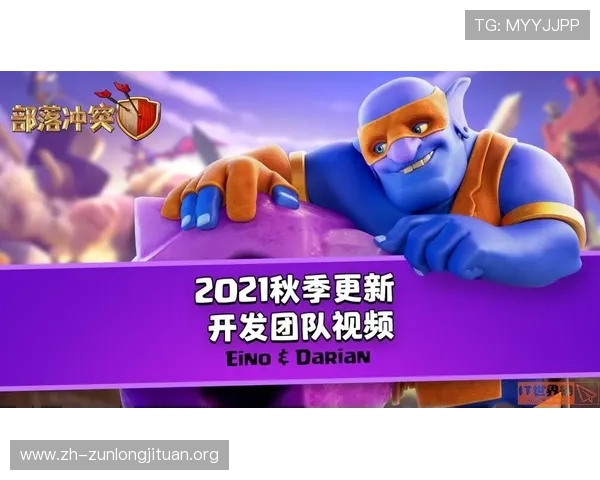凯时游戏官网最新版本上线，全面优化游戏体验与安全保障