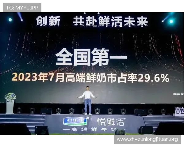 尊龙D88旗舰：全面解析其卓越性能与创新设计满足高端用户需求
