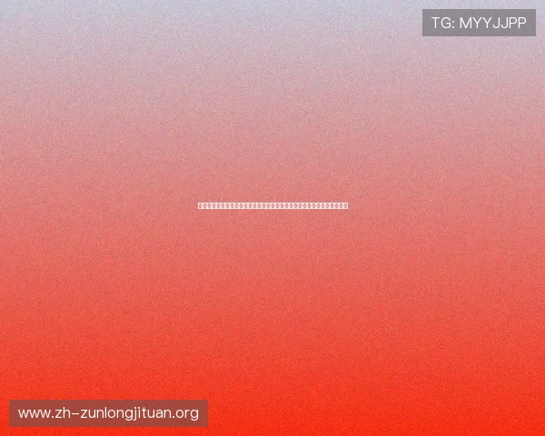 至尊国际网址的客户服务与技术支持详解确保玩家在游戏过程中无后顾之忧