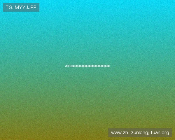 d88尊龙会员注册帮助足球迷第一时间获取世界杯赛况和精彩回放