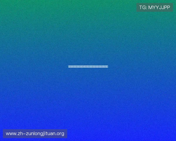 凯时旗舰厅注册登录流程详解帮助玩家快速上手体验游戏乐趣