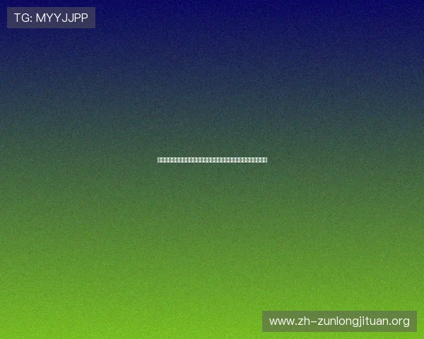 尊龙真人娱乐结合世界杯热点推出特色游戏和竞猜活动提升用户参与度