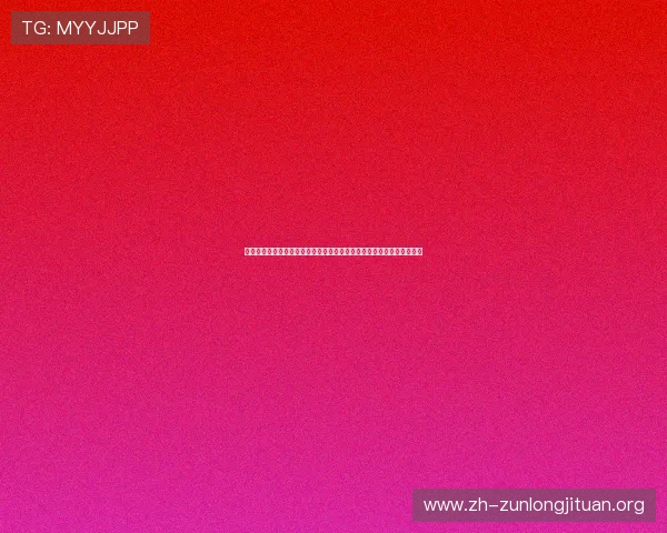 尊龙人生就是博官方网:探索人生如博弈的深层次意义与人生智慧的积累