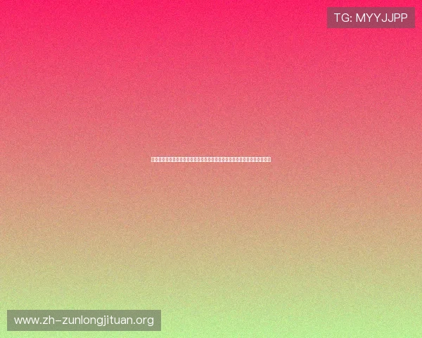 尊龙人生就是博电脑版:世界杯历史回顾与经典比赛瞬间,重温足球荣耀时刻