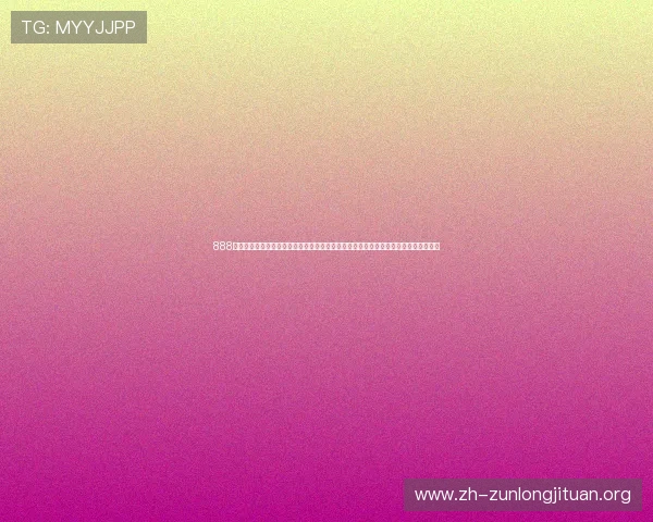 888真人网站拥有行业领先的技术团队,确保游戏公平公正,打造值得信赖的真人娱乐平台