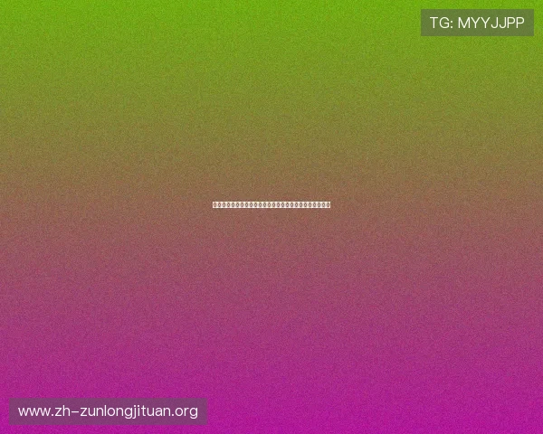 尊龙人生就是博：揭秘博彩行业的成功秘诀与风险应对策略