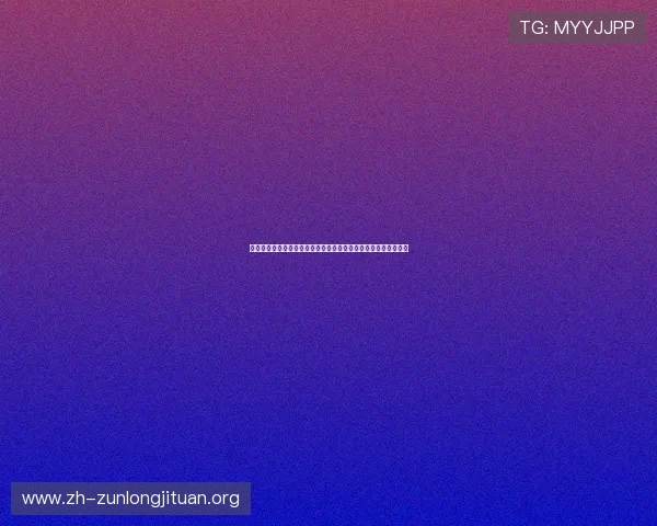 尊龙人生就是搏旧版：细数尊龙在旧版中的精彩表现与人生转折点